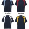 GFL Spliced Zenith Mens Tee DGST 4