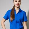 Biz Oasis Ladies Short Sleeve Shirt LB3601 1
