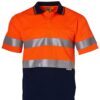 SW17A_OrangeNavy