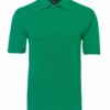 Kelly Green - 210